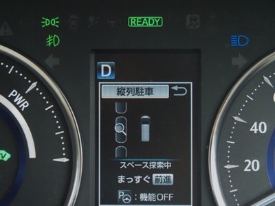 2020 Toyota ALPHARD — фото 43