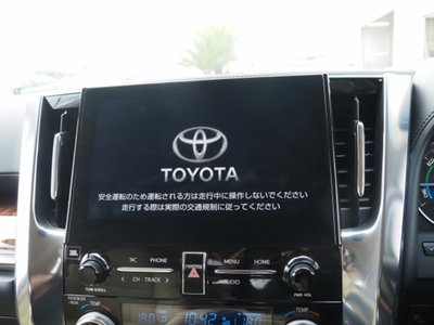 2020 Toyota ALPHARD — фото 39