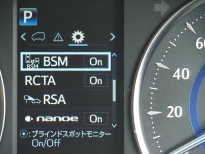 2020 Toyota ALPHARD — фото 47