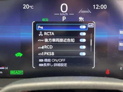 2024 Toyota CROWN SPORT — миниатюра 8