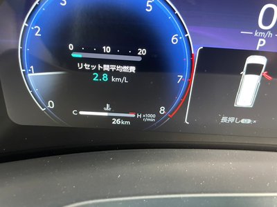 2025 Toyota ALPHARD — фото 26