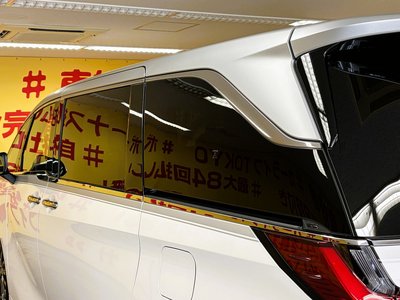 2024 Lexus LM thumbnail 90
