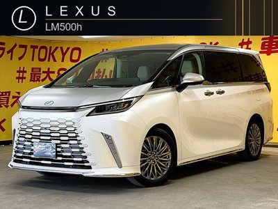 2024 Lexus LM photo 1