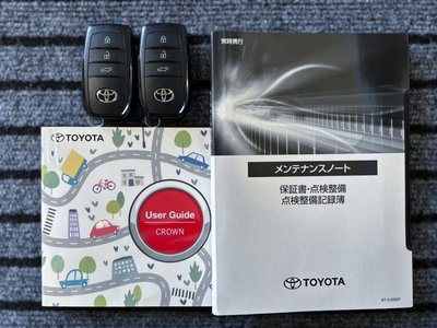 2025 Toyota CROWN ESTATE — миниатюра 36