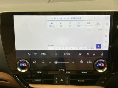 2023 Lexus NX photo 10