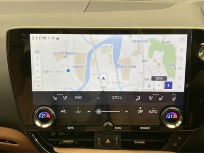 2023 Lexus NX photo 9
