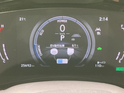 2023 Lexus NX photo 14