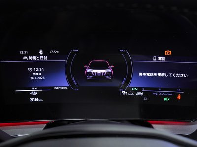 صورة مصغرة 53 لـ 2025 AUDI Q6 E-TRON