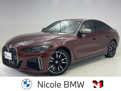 صورة 1 لـ 2022 BMW 4 SERIES GRAN COUPE