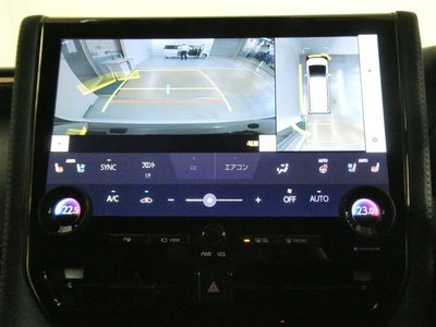 صورة 24 لـ 2023 Toyota ALPHARD