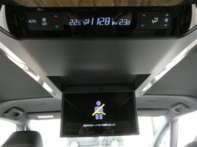 صورة 25 لـ 2023 Toyota ALPHARD