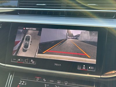صورة مصغرة 19 لـ 2025 AUDI A8