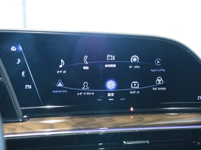 صورة مصغرة 51 لـ 2024 Cadillac ESCALADE