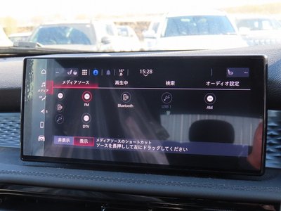 2025 ALFA Romeo TONALE 照片 22