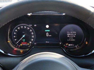 2025 ALFA Romeo TONALE 照片 19