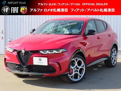 2025 ALFA Romeo TONALE 照片 2