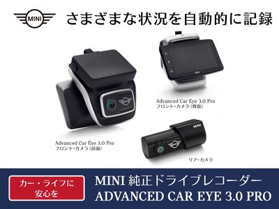 2025 MINI COOPER COUNTRYMAN 照片 45