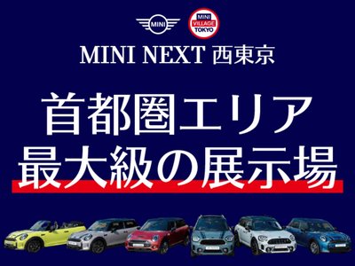 2025 MINI COOPER COUNTRYMAN 照片 8