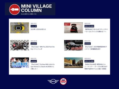 2025 MINI COOPER COUNTRYMAN 照片 67