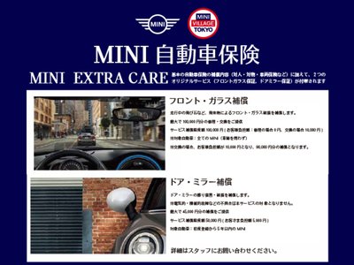 2025 MINI COOPER COUNTRYMAN 照片 68