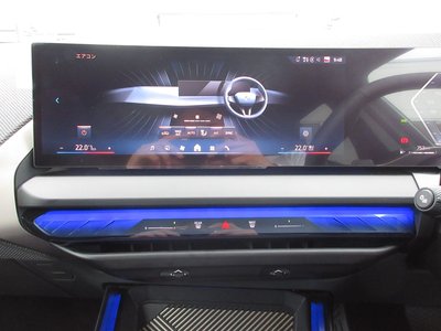 صورة مصغرة 32 لـ 2025 BMW X3