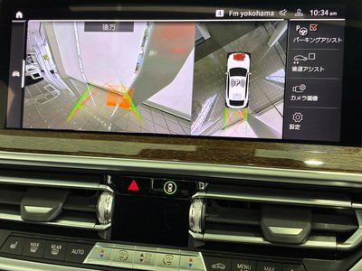 2022 BMW X4 thumbnail 26