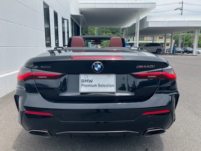 2021 BMW 4 SERIES CABRIOLET — фото 50