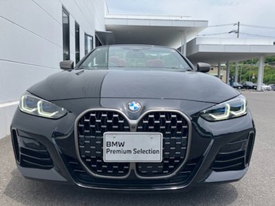 2021 BMW 4 SERIES CABRIOLET — фото 47