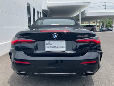 2021 BMW 4 SERIES CABRIOLET — фото 51