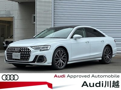 2024 AUDI A8 photo 1