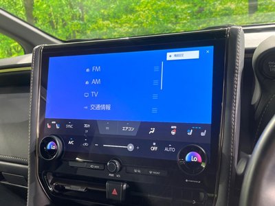 صورة مصغرة 35 لـ 2023 Toyota ALPHARD