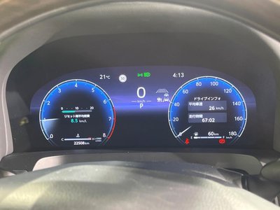 صورة مصغرة 33 لـ 2023 Toyota ALPHARD