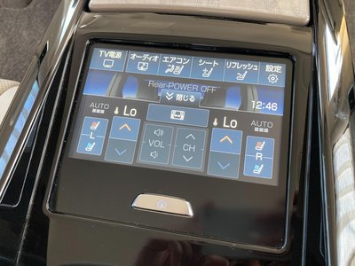 2023 Toyota CENTURY 照片 9