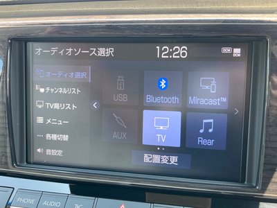 2023 Toyota CENTURY 照片 7