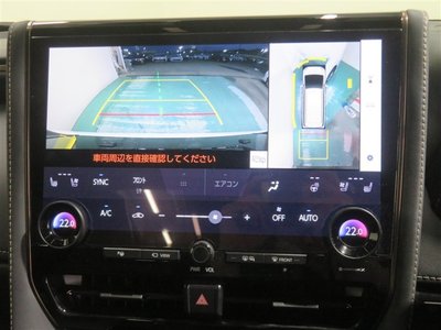 2023 Toyota ALPHARD — фото 18