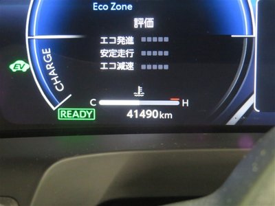 2023 Toyota ALPHARD — фото 26