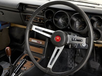 صورة 3 لـ 1972 Nissan SKYLINE GT-R