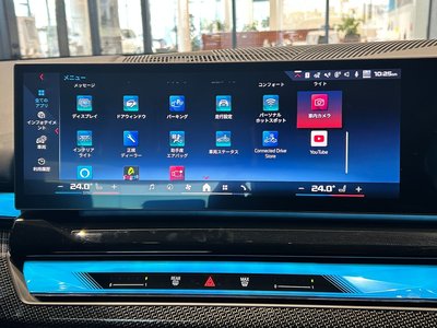 2024 BMW I5 缩略图 83
