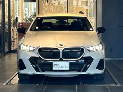 2024 BMW I5 缩略图 42