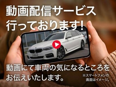 2024 BMW I5 照片 16