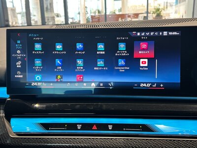 2024 BMW I5 缩略图 87