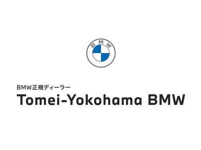 2024 BMW I5 缩略图 267