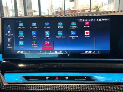 2024 BMW I5 缩略图 95