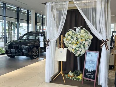 2024 BMW I5 缩略图 265