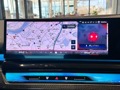 2024 BMW I5 缩略图 68