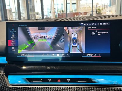 2024 BMW I5 缩略图 71