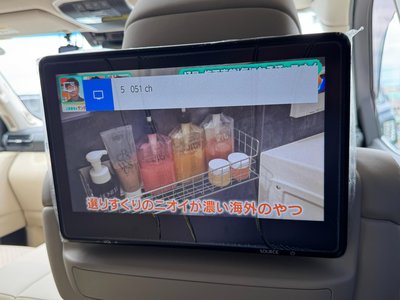 2025 Toyota LAND CRUISER 300 缩略图 4