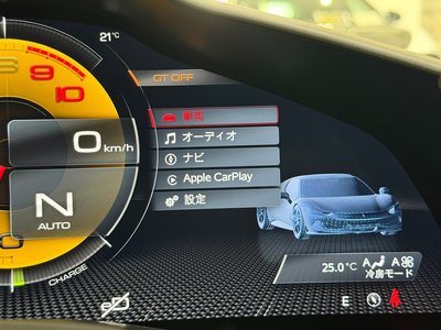 2025 Ferrari 296 GTB — миниатюра 30