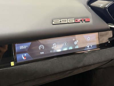2025 Ferrari 296 GTB — миниатюра 51