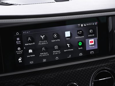 2025 ROLLS-ROYCE SPECTRE 照片 31